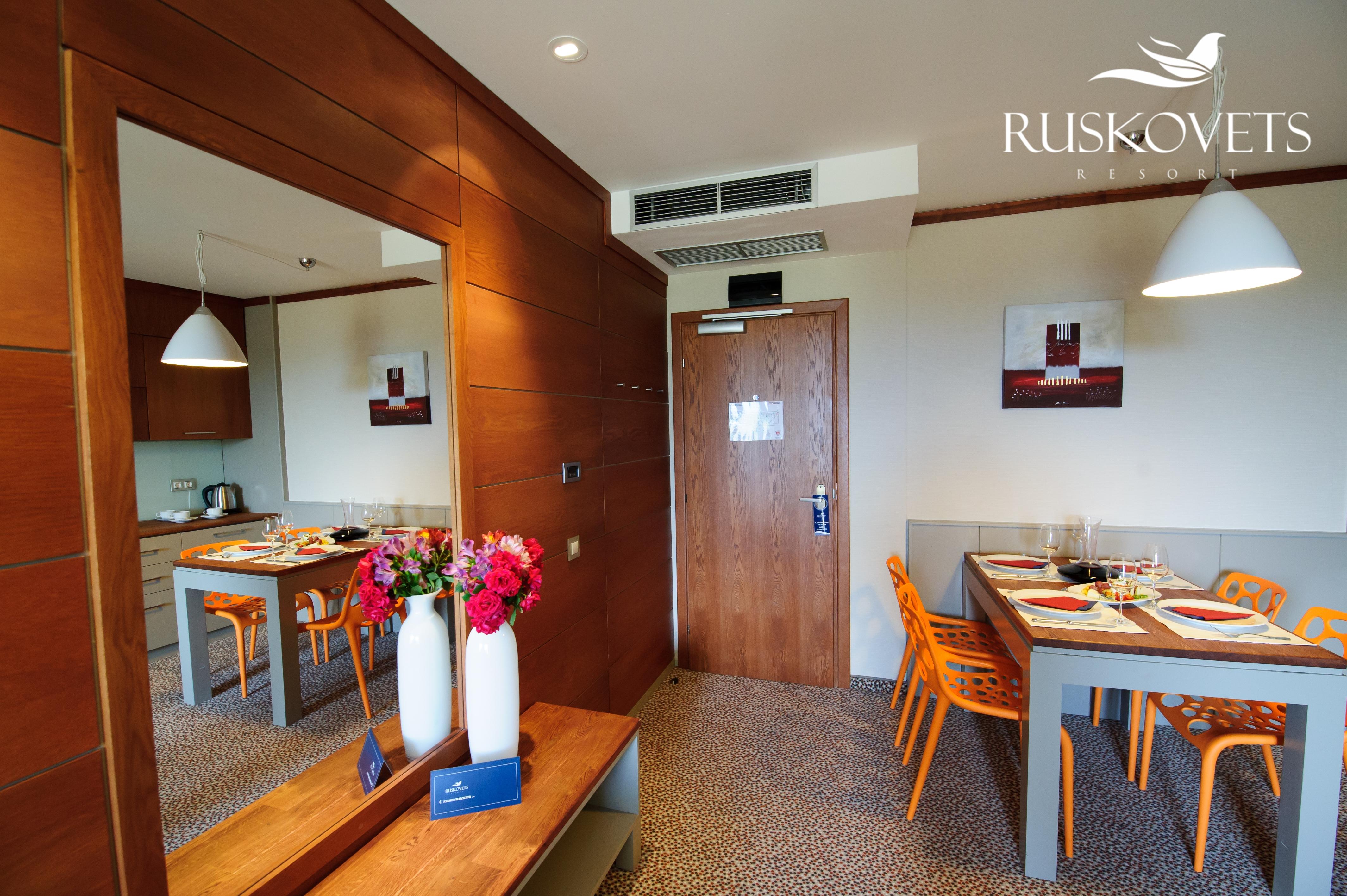 Ruskovets Thermal Spa & Ski Resort Μπάνσκο Εξωτερικό φωτογραφία