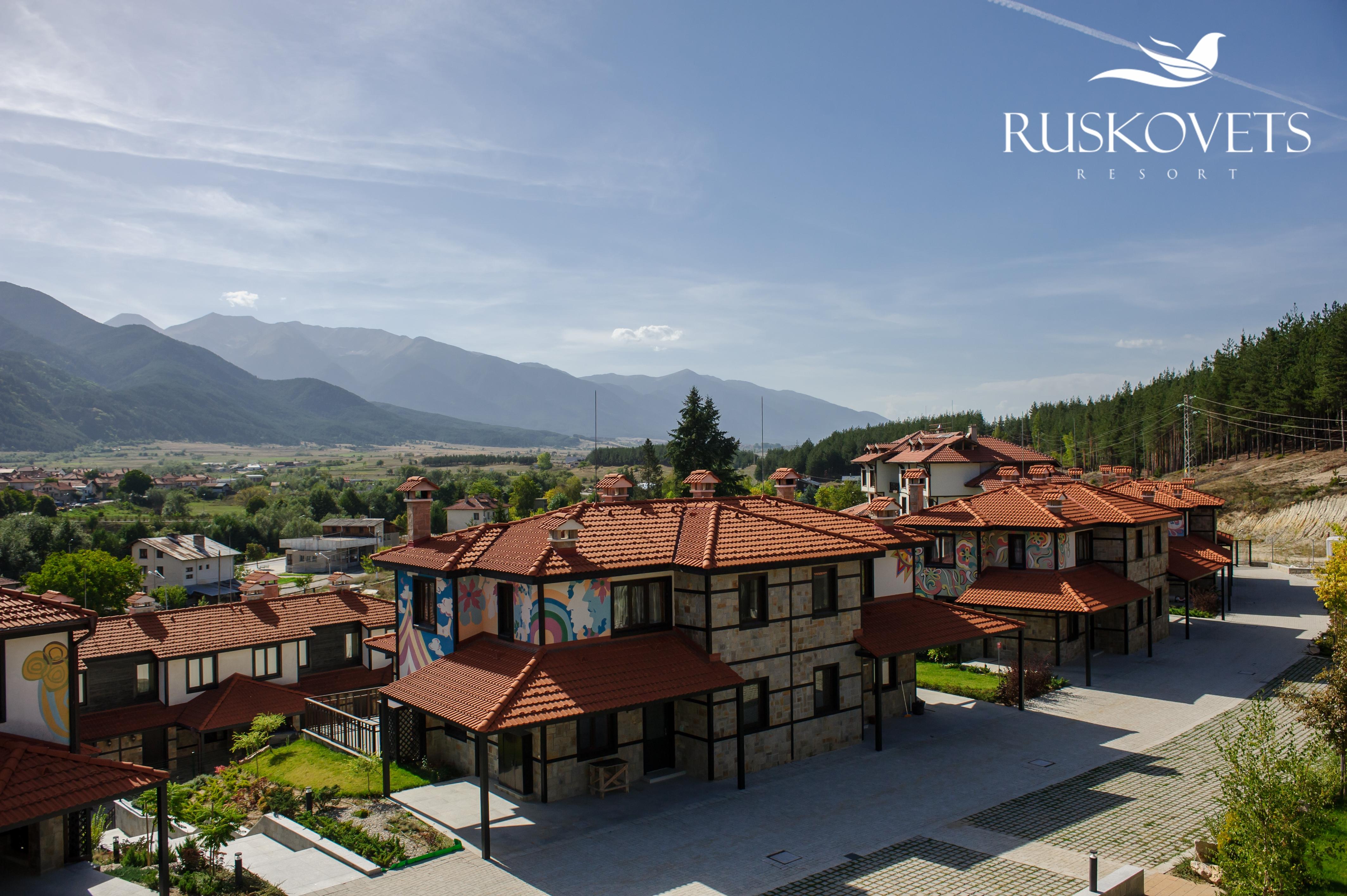 Ruskovets Thermal Spa & Ski Resort Μπάνσκο Εξωτερικό φωτογραφία