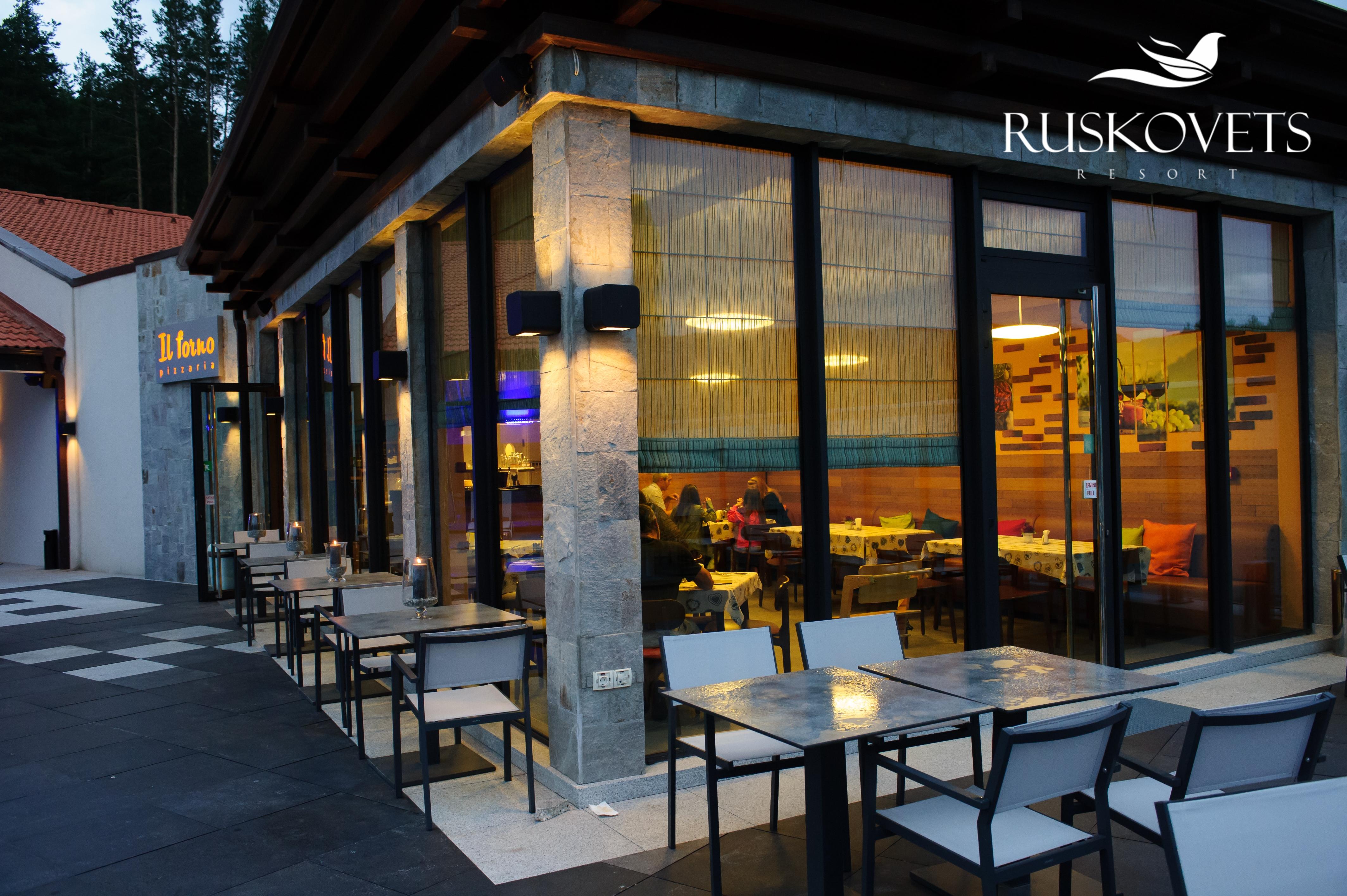 Ruskovets Thermal Spa & Ski Resort Μπάνσκο Εξωτερικό φωτογραφία
