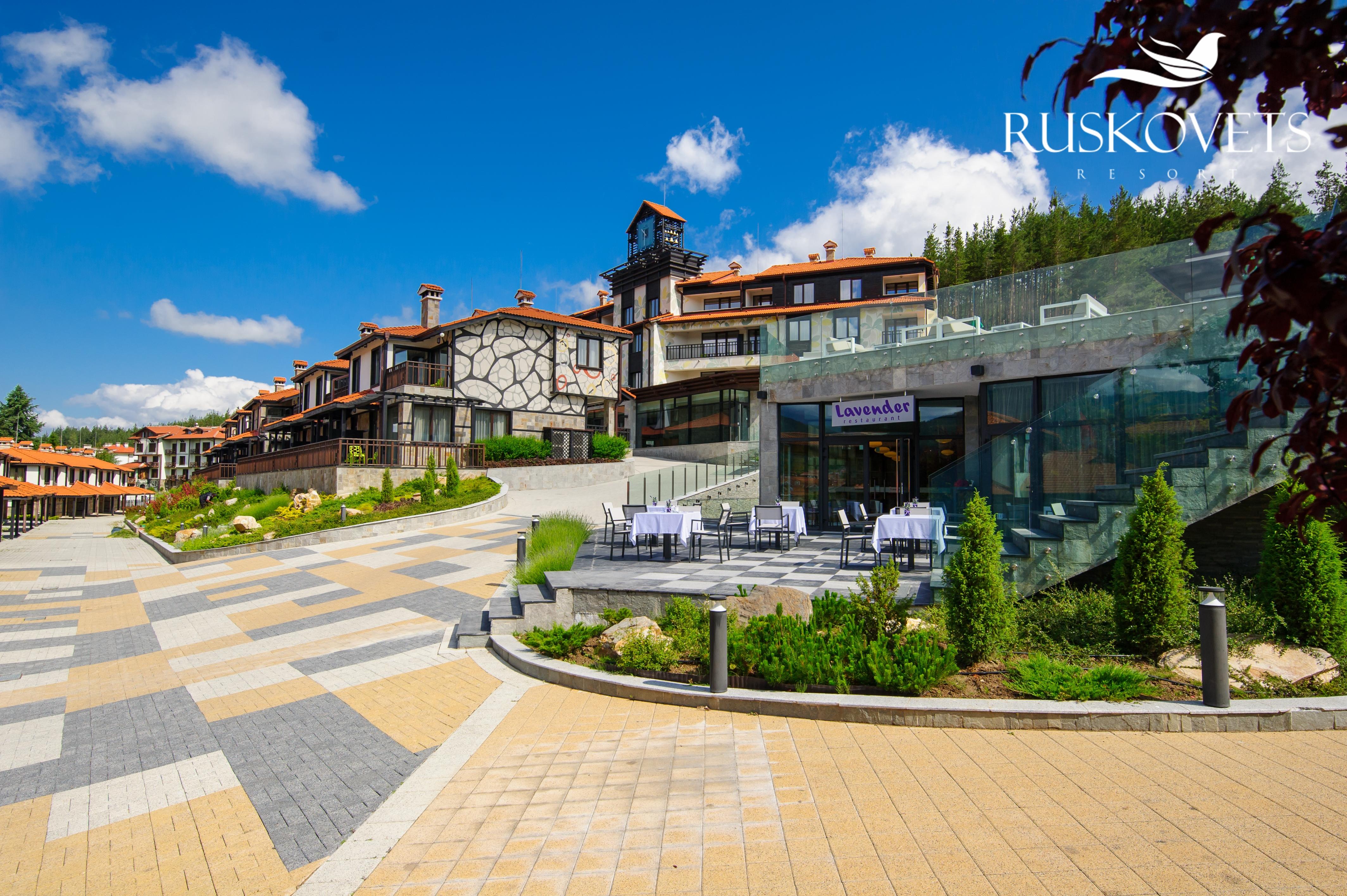 Ruskovets Thermal Spa & Ski Resort Μπάνσκο Εξωτερικό φωτογραφία