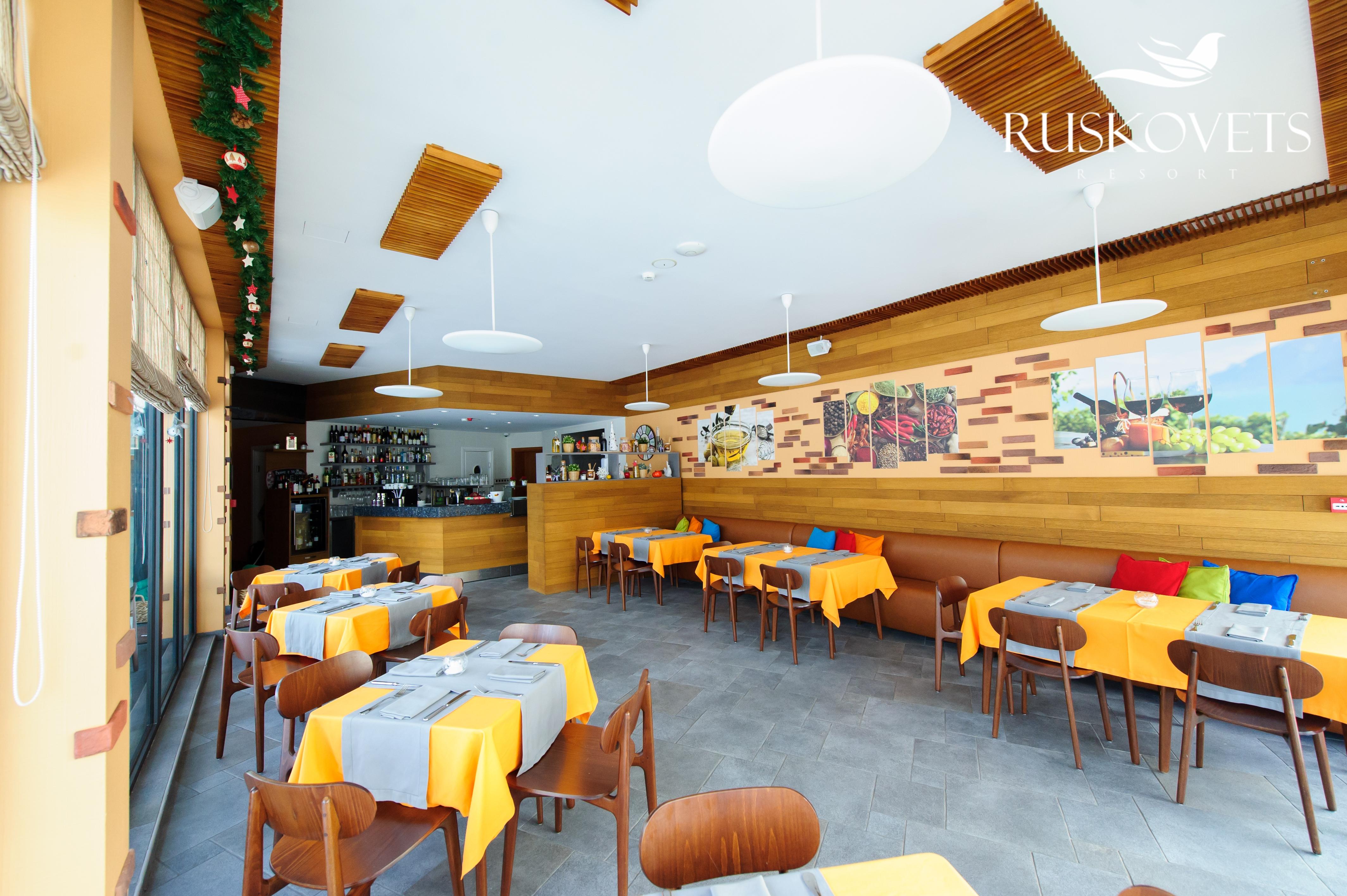 Ruskovets Thermal Spa & Ski Resort Μπάνσκο Εξωτερικό φωτογραφία