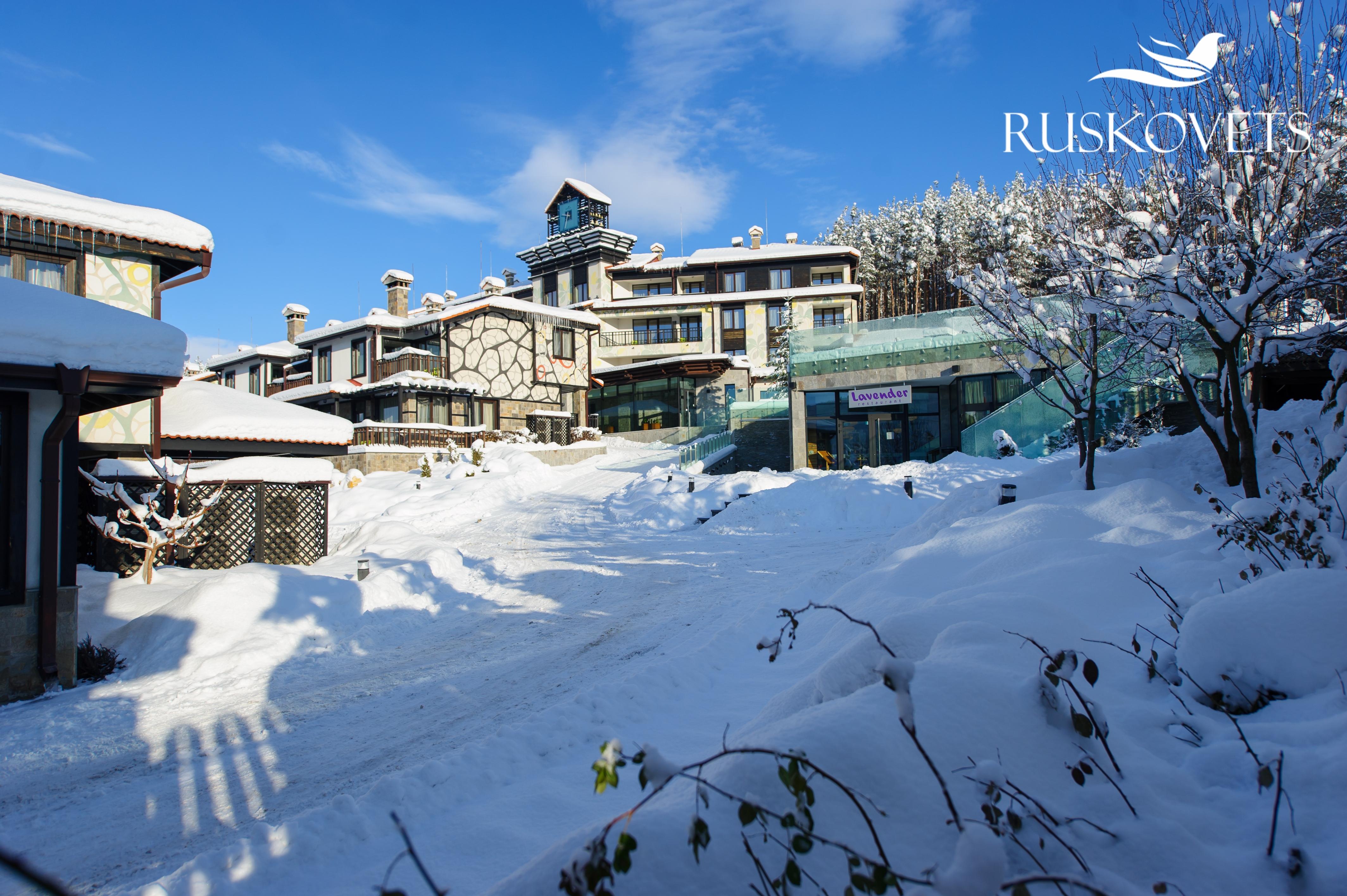 Ruskovets Thermal Spa & Ski Resort Μπάνσκο Εξωτερικό φωτογραφία