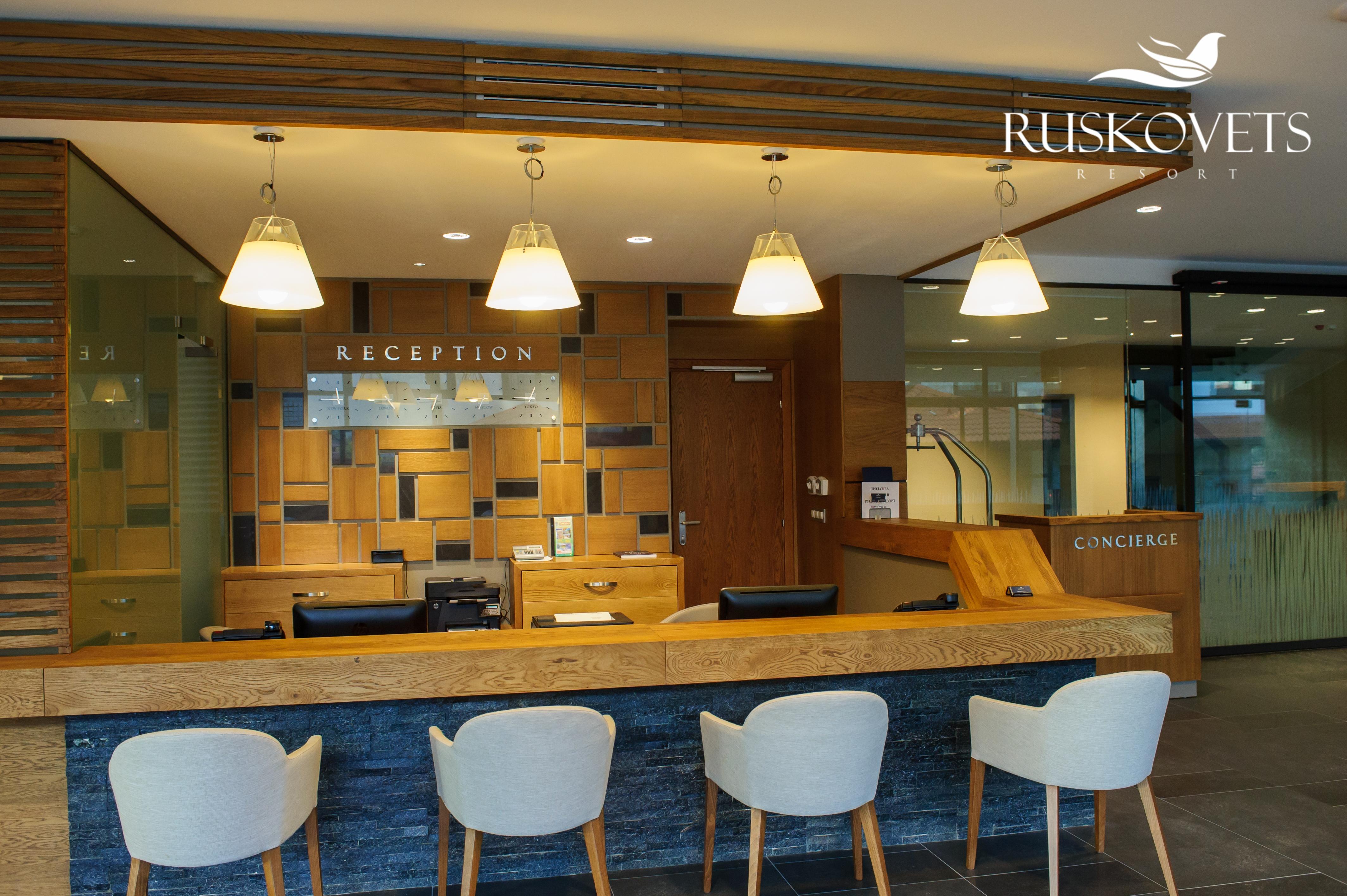 Ruskovets Thermal Spa & Ski Resort Μπάνσκο Εξωτερικό φωτογραφία
