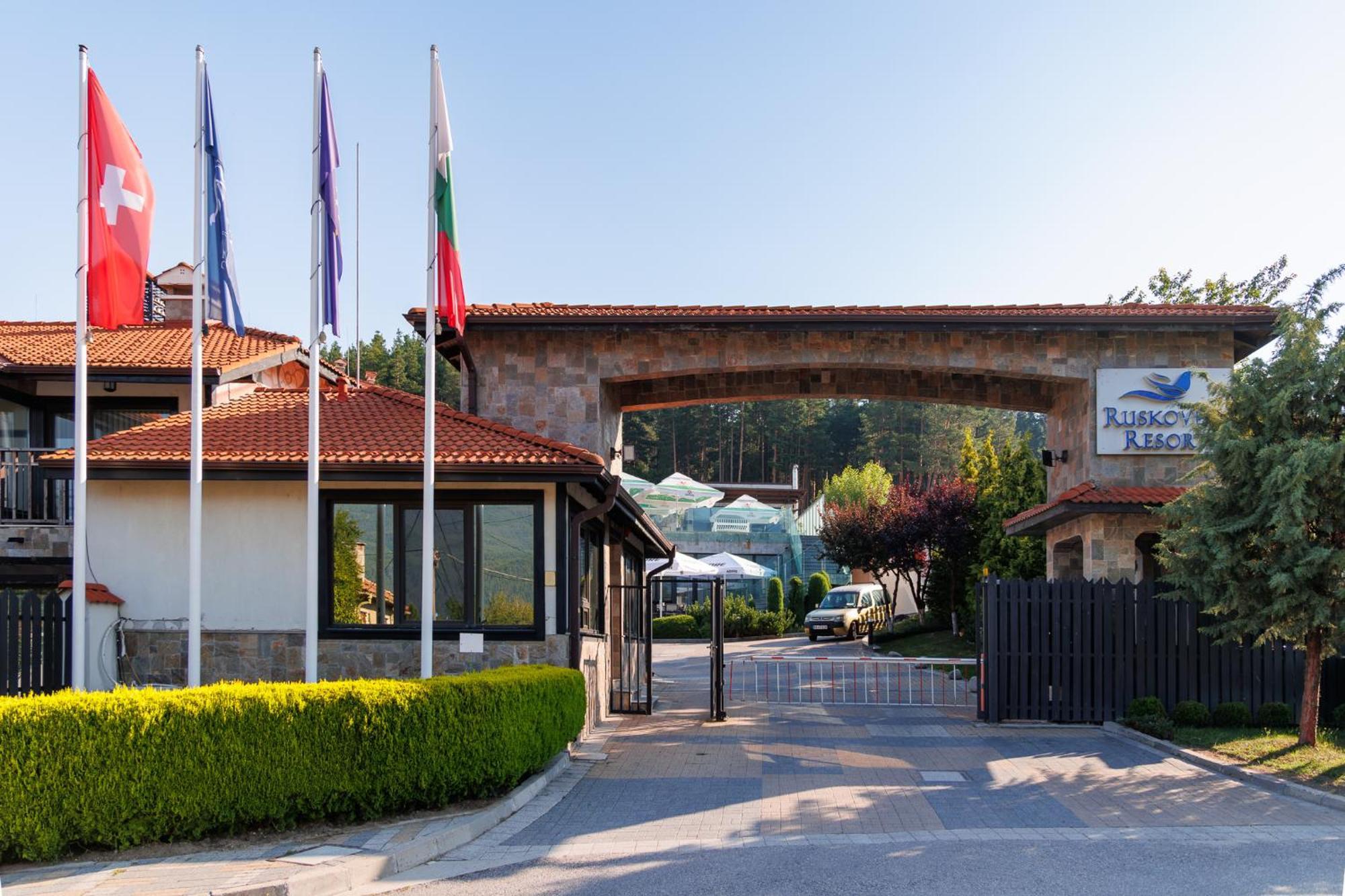 Ruskovets Thermal Spa & Ski Resort Μπάνσκο Εξωτερικό φωτογραφία