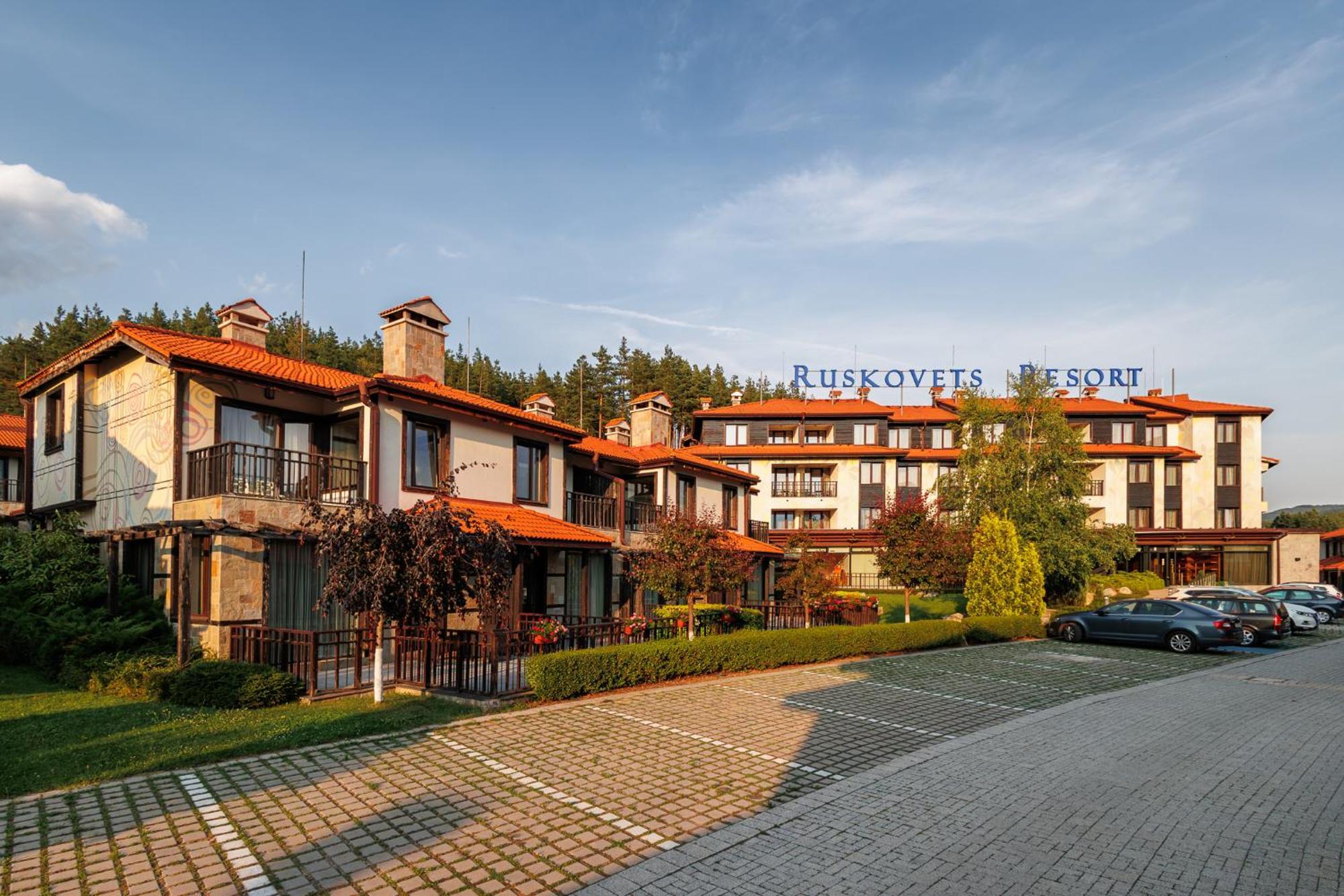Ruskovets Thermal Spa & Ski Resort Μπάνσκο Εξωτερικό φωτογραφία