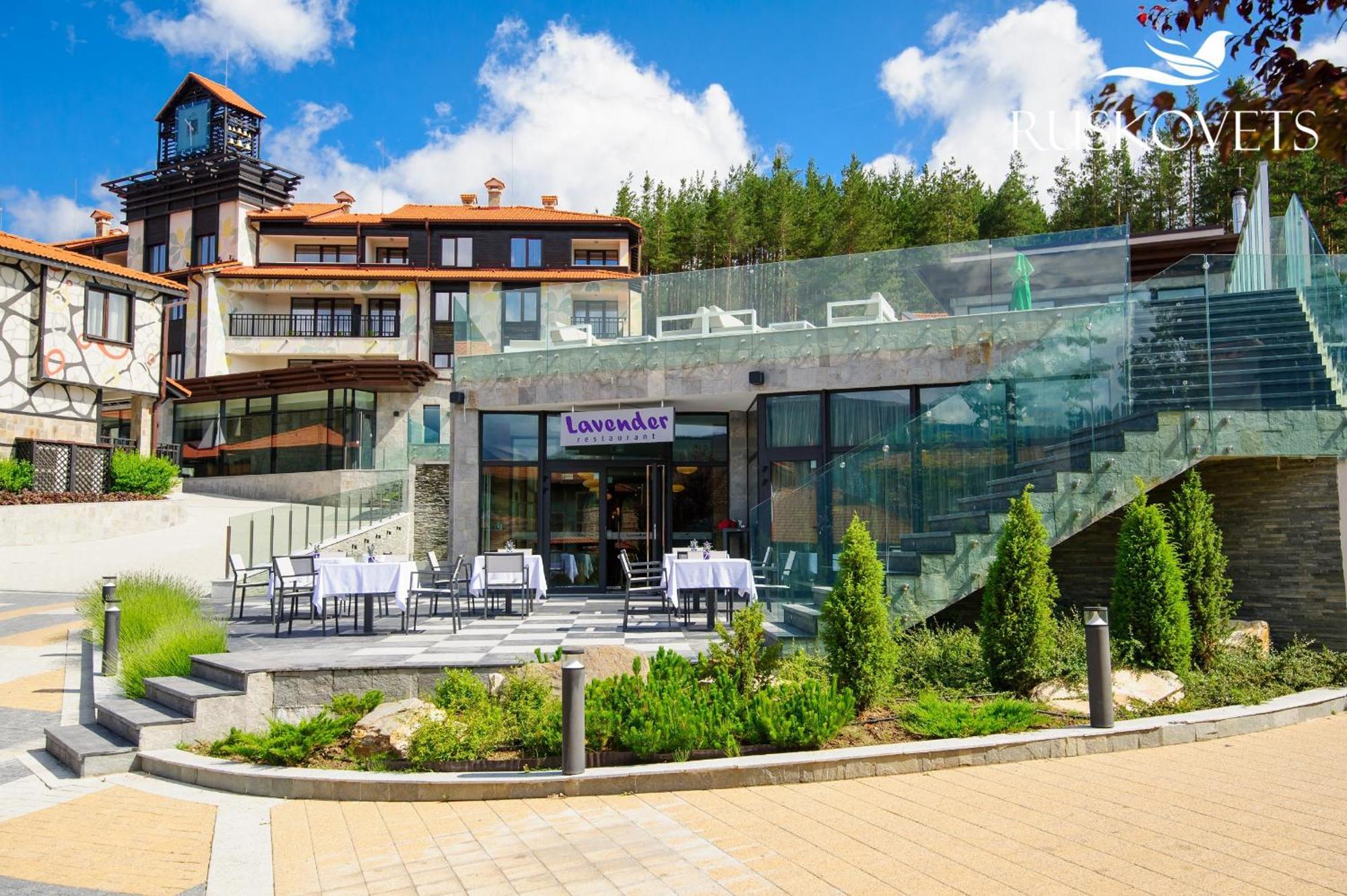 Ruskovets Thermal Spa & Ski Resort Μπάνσκο Εξωτερικό φωτογραφία